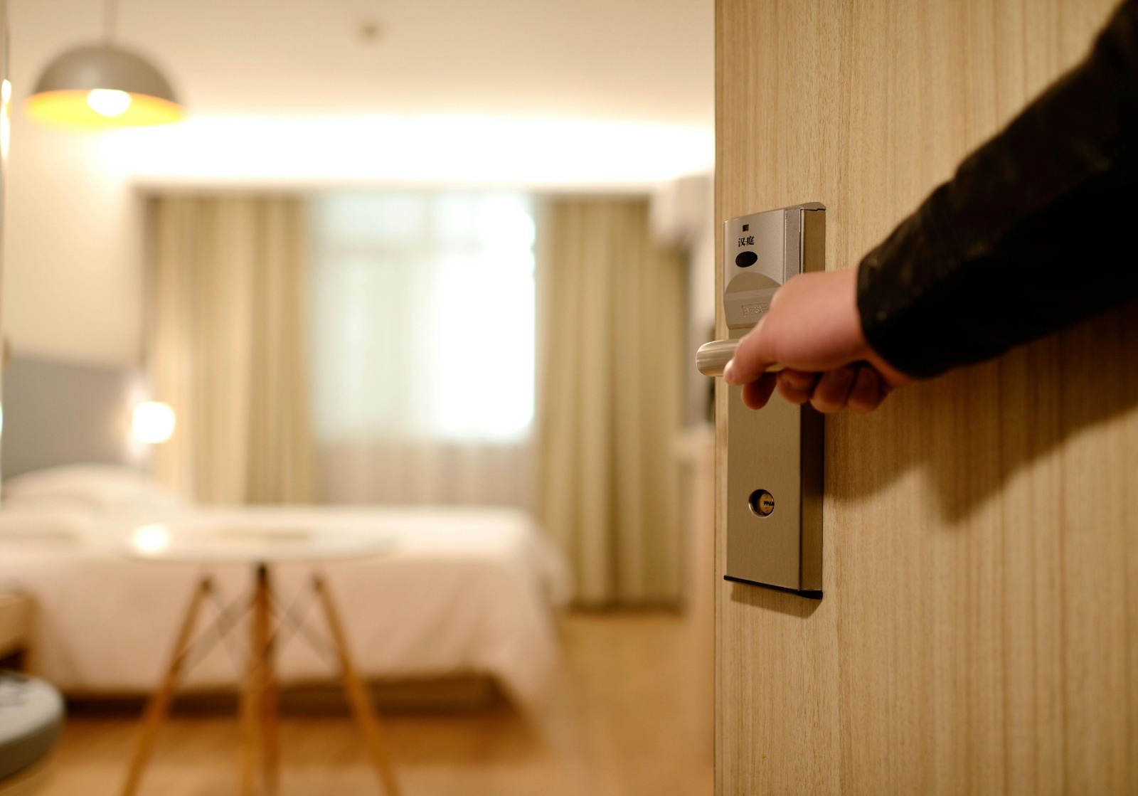 Home and lifestyle management